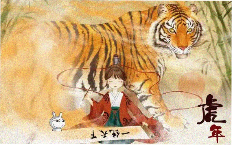 迪迦奥特曼剧场版 最终圣战 光之巨人主视觉